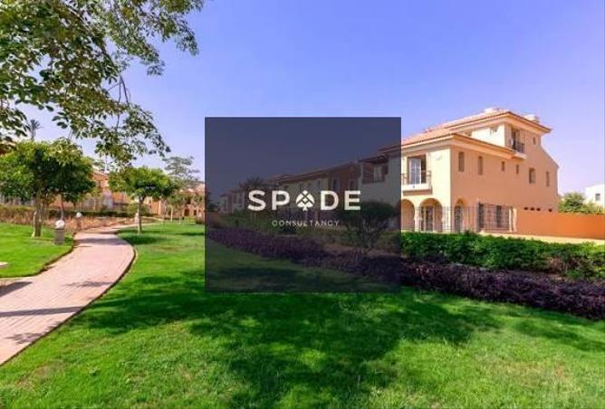 8512305 - صورة العقار 3