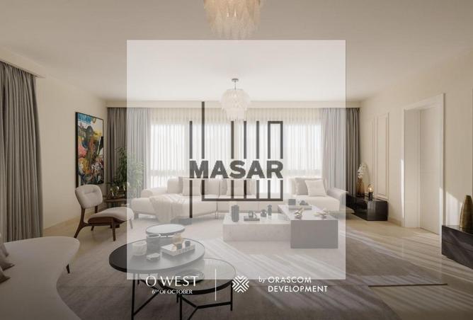 54748676 - الصورة الرئيسية للعقار