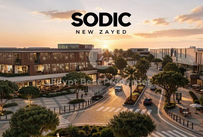 68798735 - الصورة الرئيسية للعقار