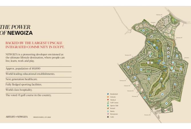 59745400 - صورة العقار 2