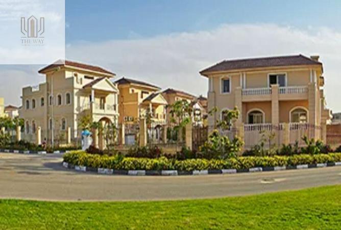 8463617 - صورة العقار 3