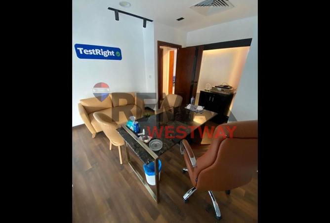 8460243 - صورة العقار 3