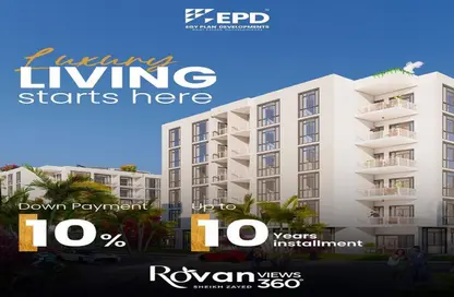 شقة - 2 غرف نوم - 2 حمامات للبيع في الثورة الخضراء - كمبوندات الشيخ زايد - الشيخ زايد - الجيزة