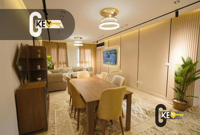 8427447 - صورة العقار 2