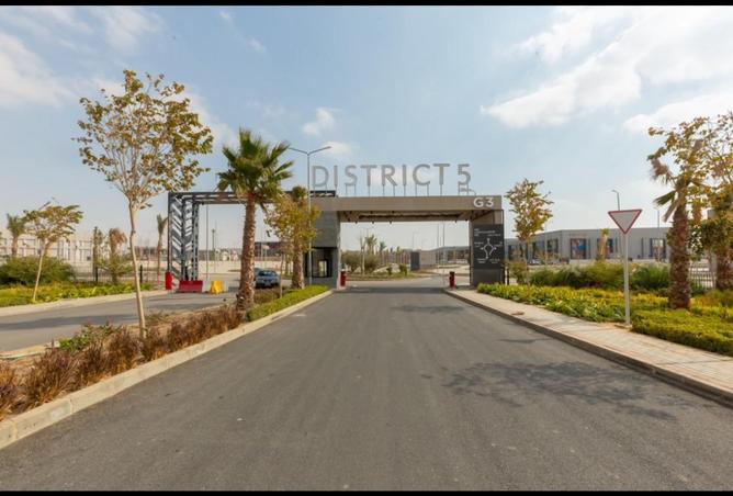97716590 - الصورة الرئيسية للعقار
