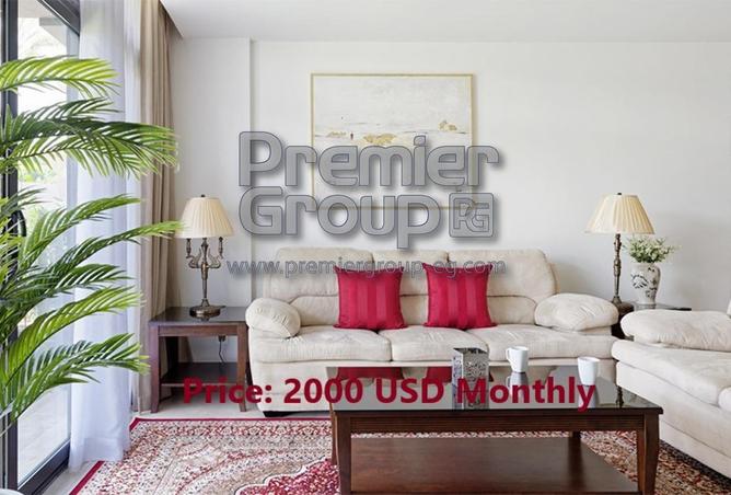 8697781 - صورة العقار 2