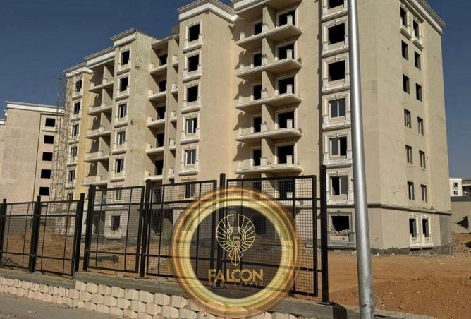 8716769 - الصورة الرئيسية للعقار