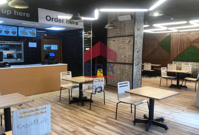 53718032 - صورة العقار 3