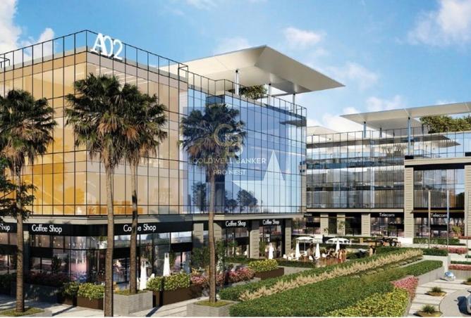 8656919 - صورة العقار 2