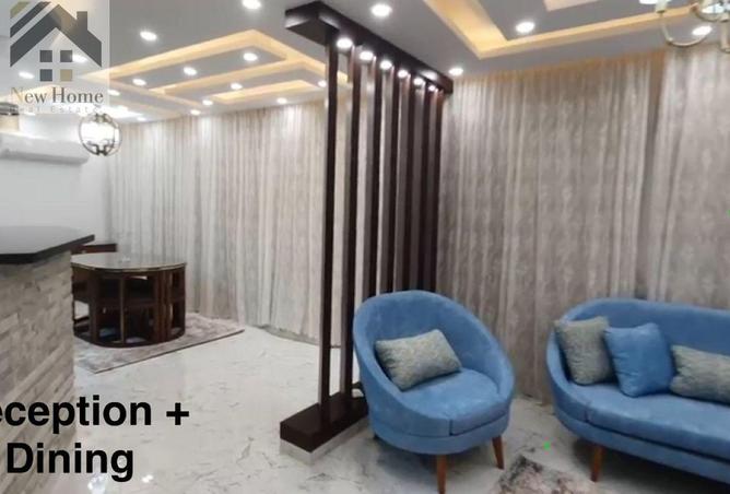 8445549 - صورة العقار 2