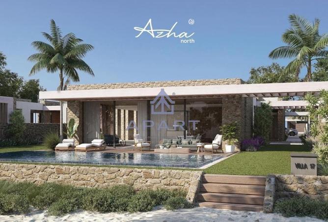 69574857 - الصورة الرئيسية للعقار