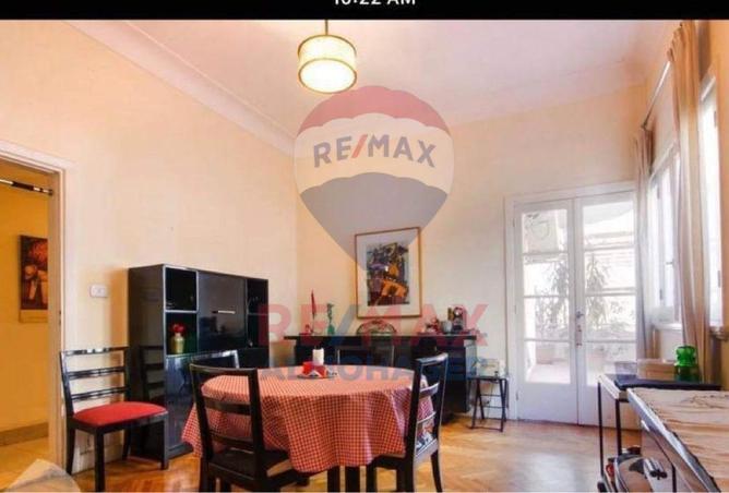 8626187 - الصورة الرئيسية للعقار