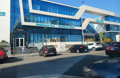 Clinic - Studio - 1 for rent in Ozone Health Care District - Al Narges - New Cairo City - Cairo