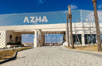Townhouse - 3 Bedrooms - 3 Bathrooms for sale in Azha North - Ras Al Hekma - North Coast Townhouse - 3 Bedrooms - 3 Bathrooms for sale in Azha North - Ras Al Hekma - North Coast
