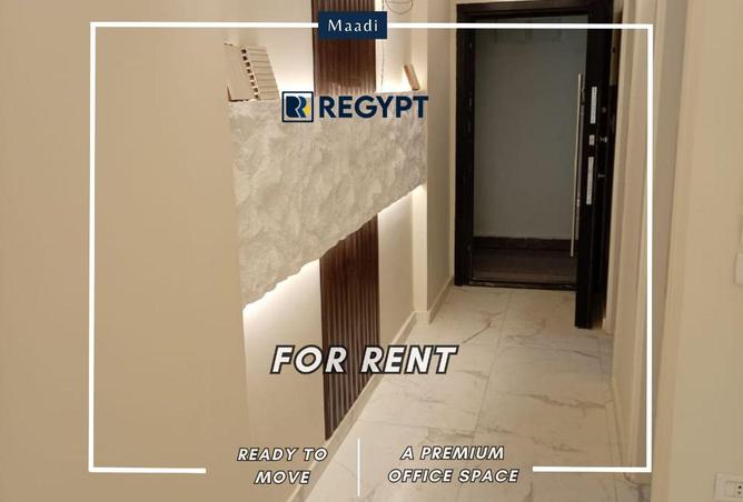 67738195 - الصورة الرئيسية للعقار