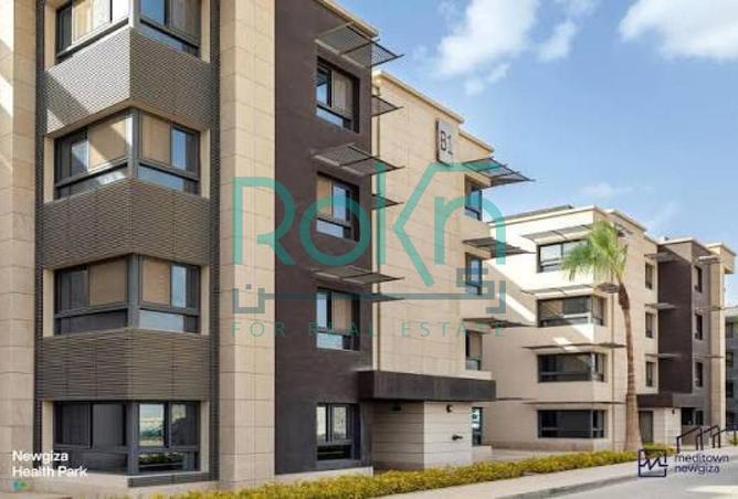 97443263 - Property Main Image