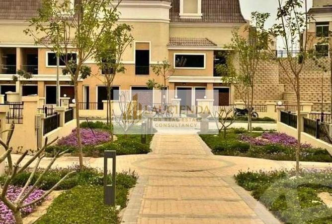 97139371 - الصورة الرئيسية للعقار