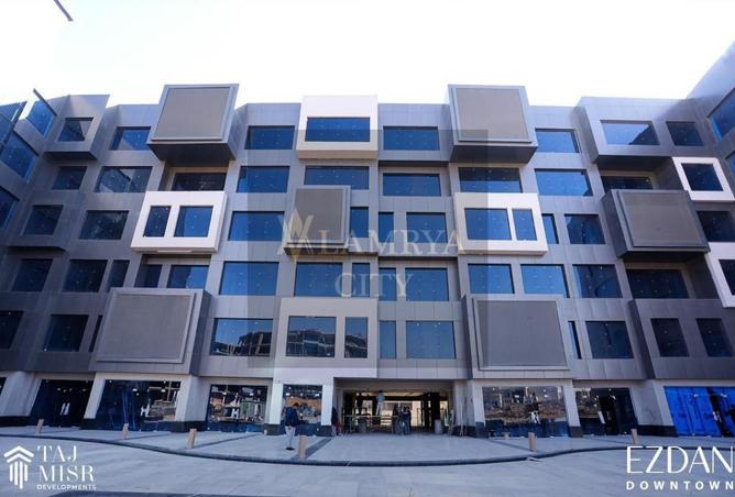 8613959 - صورة العقار 2