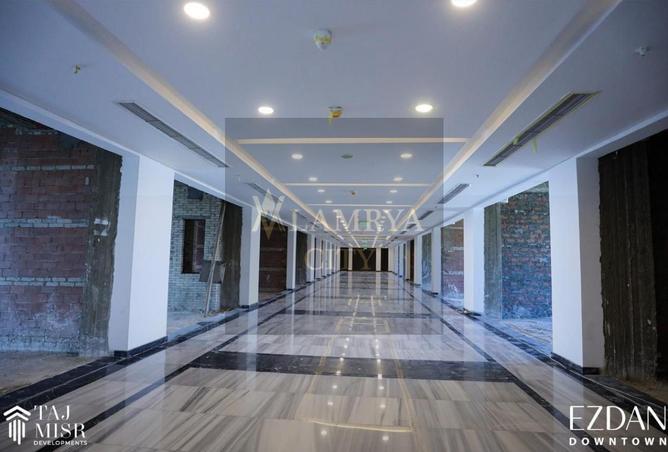 8613959 - صورة العقار 3