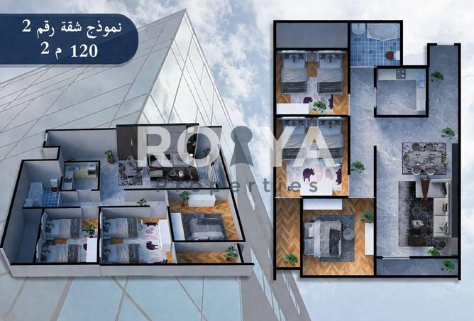 81844029 - صورة العقار 2