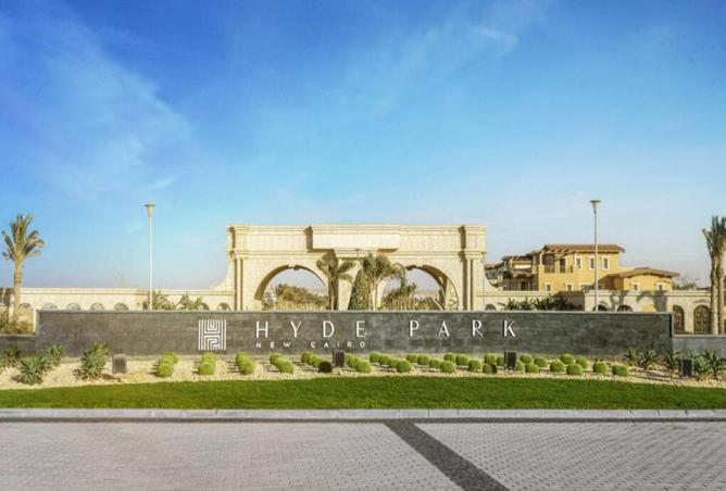 8545969 - الصورة الرئيسية للعقار