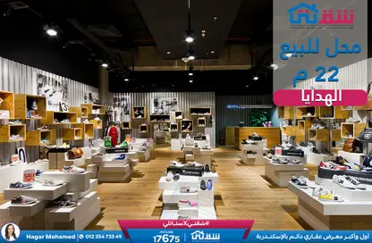 محل تجاري - استوديو - 1 حمام للبيع في شارع مسجد الهدايه - سابا باشا - حي شرق - الاسكندرية