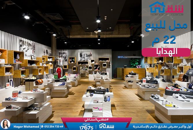 2OWrS5Jckl6 - الصورة الرئيسية للعقار