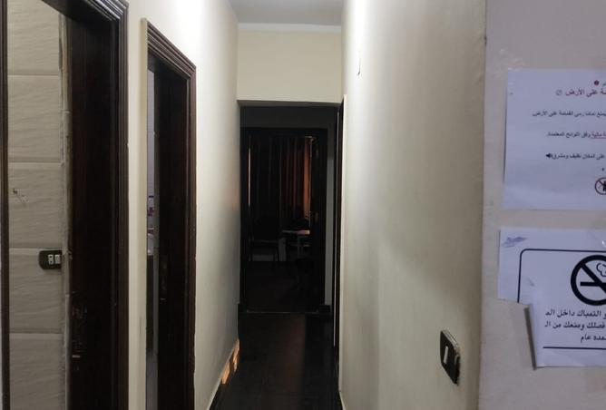 103193623 - صورة العقار 3