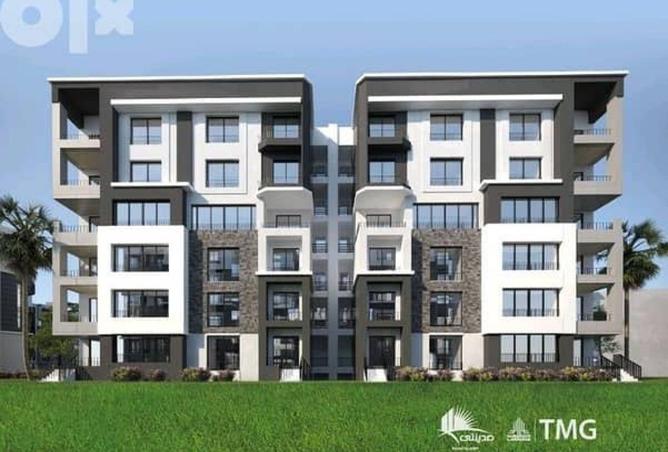 87333030 - Property Image 3