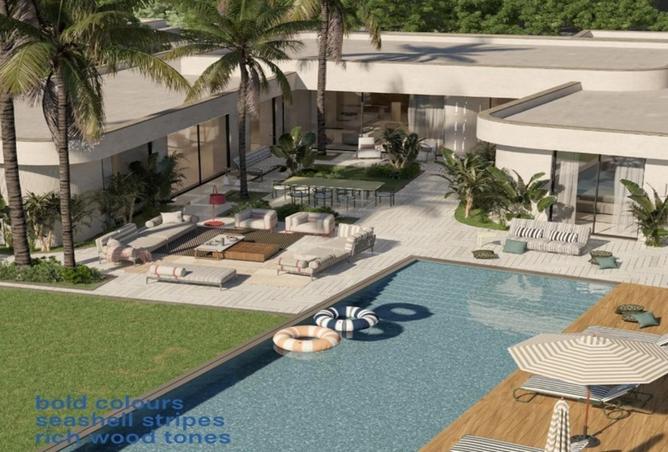 8660014 - صورة العقار 2