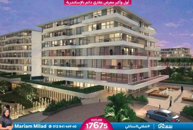 8541348 - الصورة الرئيسية للعقار