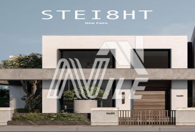 64902167 - الصورة الرئيسية للعقار