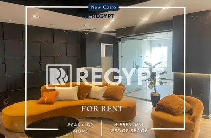 Office Space - Studio - 2 Bathrooms for rent in V90 - North Teseen St. - The 5th Settlement - New Cairo City - Cairo