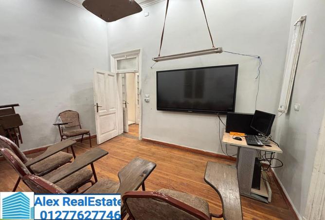 8533293 - Property Main Image