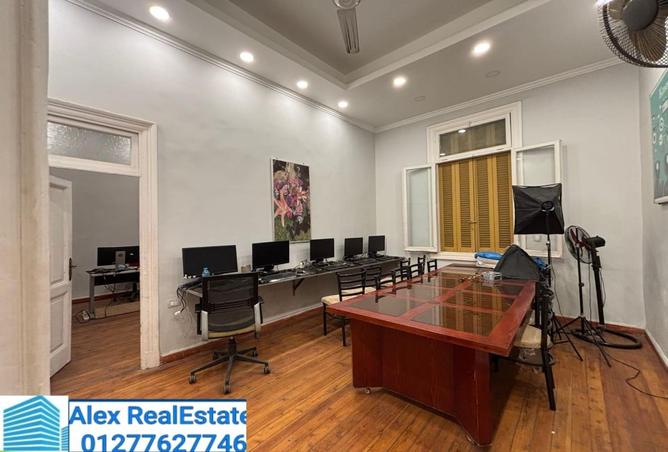 8533293 - Property Image 2