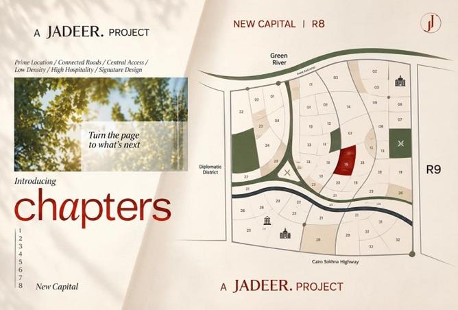 97724187 - Property Main Image