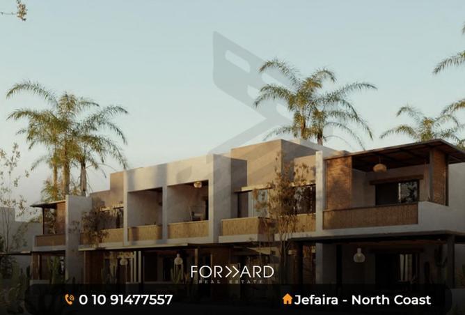 75952832 - صورة العقار 2
