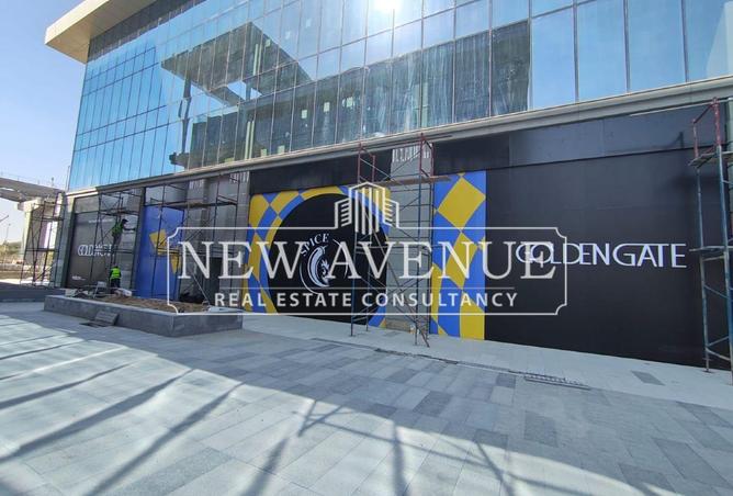 57235647 - صورة العقار 2