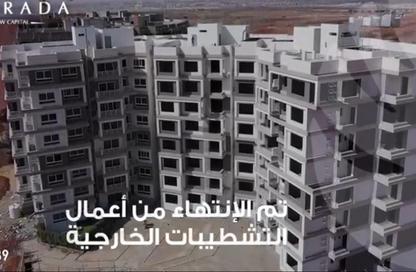 شقة - 2 - 2 للبيع في انترادا - كمبوندات العاصمة الإدارية الجديدة - العاصمة الإدارية الجديدة - القاهرة