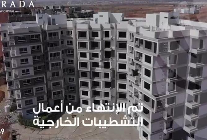 107697968 - صورة العقار 3