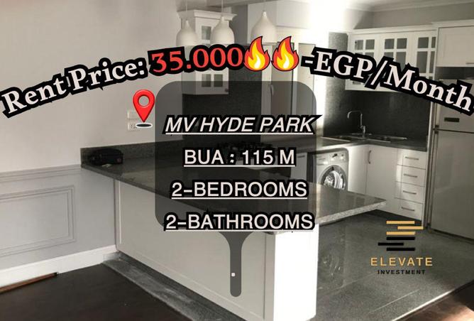 8510459 - الصورة الرئيسية للعقار