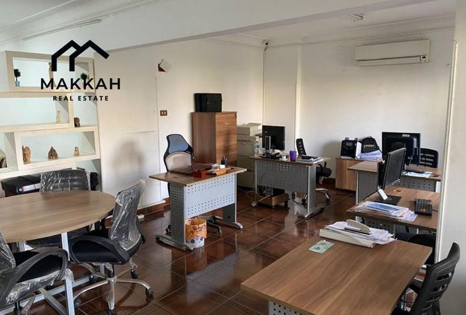 8625047 - صورة العقار 3