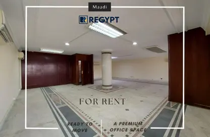 Full Floor - Studio - 3 Bathrooms for rent in Cornish El Nile St. - Maadi - Hay El Maadi - Cairo