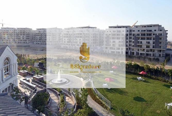 97146794 - الصورة الرئيسية للعقار