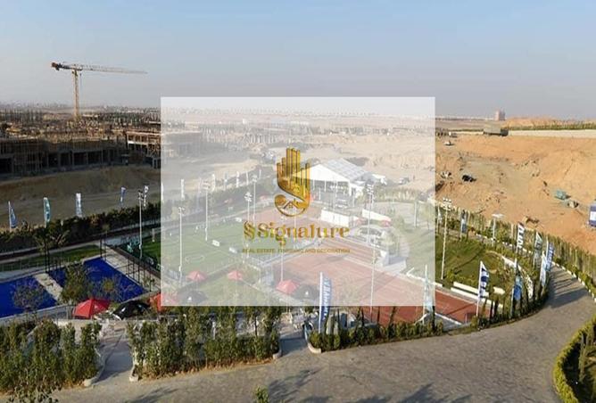 97146794 - صورة العقار 3