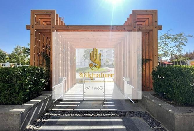 97146794 - صورة العقار 2