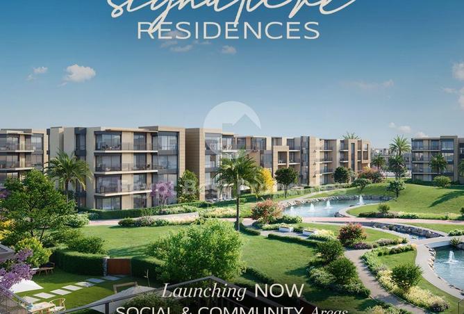 8678837 - صورة العقار 2