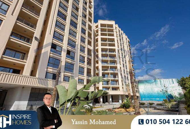 8408390 - صورة العقار 2