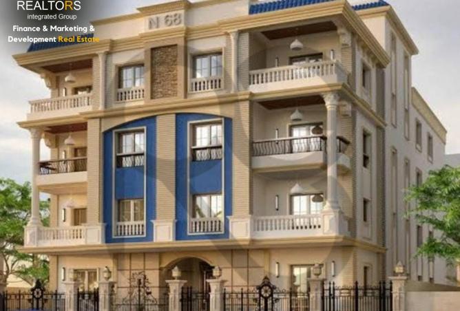 8258038 - صورة العقار 3