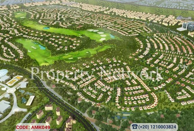 8590058 - Property Image 2